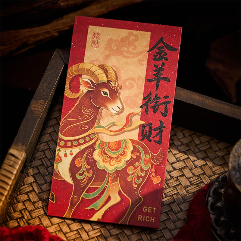 Buddha Stones Ensemble de 6 enveloppes rouges traditionnelles chinoises pour l'année de la Chèvre - image 11