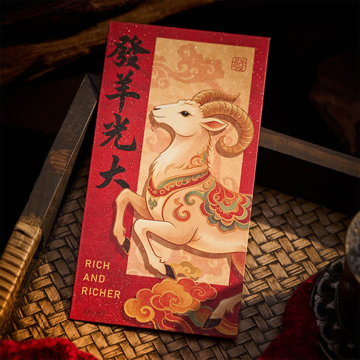 Buddha Stones Ensemble de 6 enveloppes rouges traditionnelles chinoises pour l'année de la Chèvre - image 15