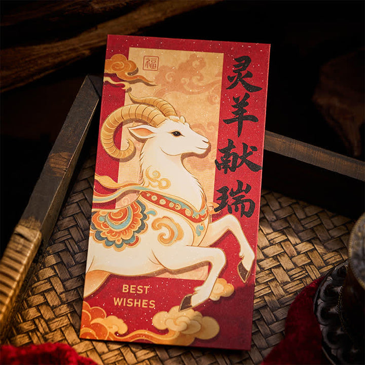 Buddha Stones Ensemble de 6 enveloppes rouges traditionnelles chinoises pour l'année de la Chèvre - image 12