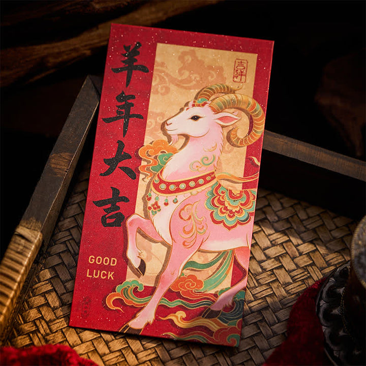 Buddha Stones Ensemble de 6 enveloppes rouges traditionnelles chinoises pour l'année de la Chèvre - image 9