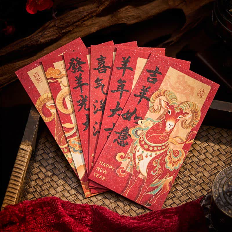 Buddha Stones Ensemble de 6 enveloppes rouges traditionnelles chinoises pour l'année de la Chèvre - image 2