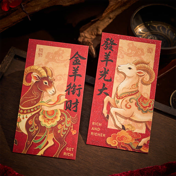 Buddha Stones Ensemble de 6 enveloppes rouges traditionnelles chinoises pour l'année de la Chèvre - image 8