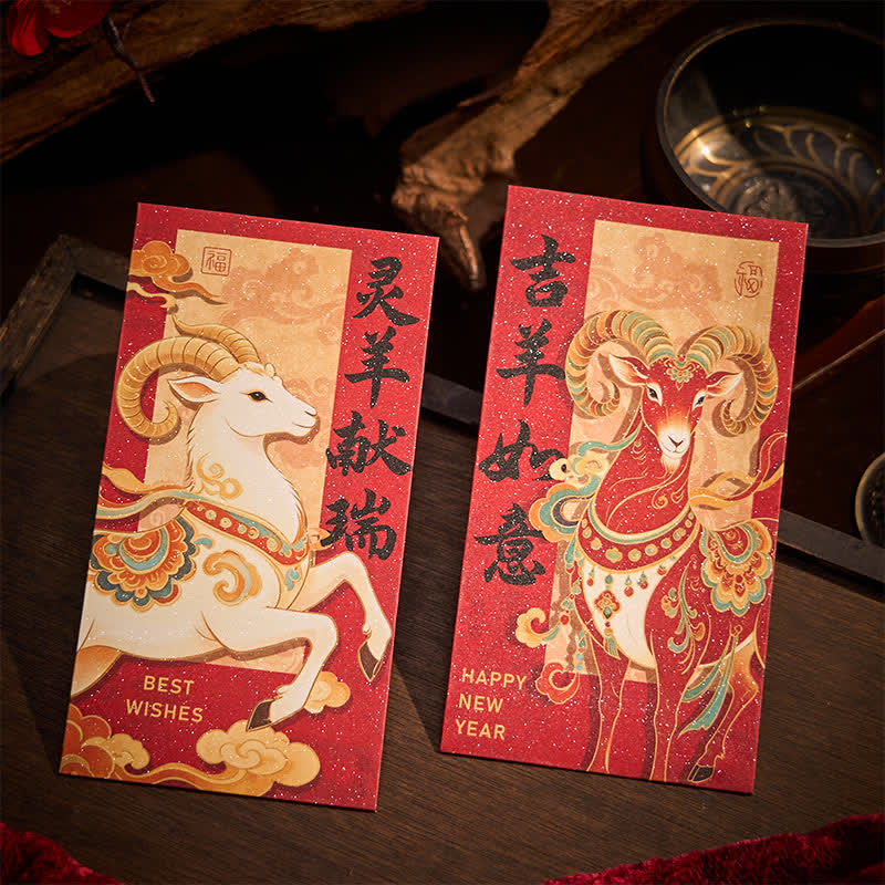 Buddha Stones Ensemble de 6 enveloppes rouges traditionnelles chinoises pour l'année de la Chèvre - image 7