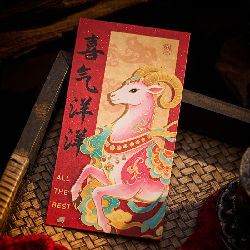 Buddha Stones Ensemble de 6 enveloppes rouges traditionnelles chinoises pour l'année de la Chèvre - image 14