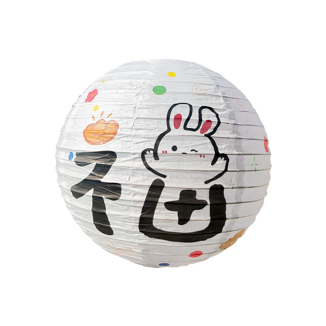 Lanterne en papier en forme de lapin à faire soi-même avec Buddha Stones pour décoration de fête de la mi-automne