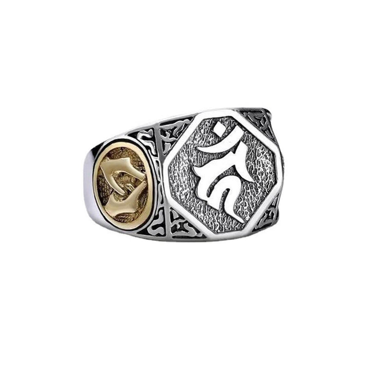 Bague ajustable en argent sterling 925 Buddha Stones et motif sanskrit sculpté - image 2