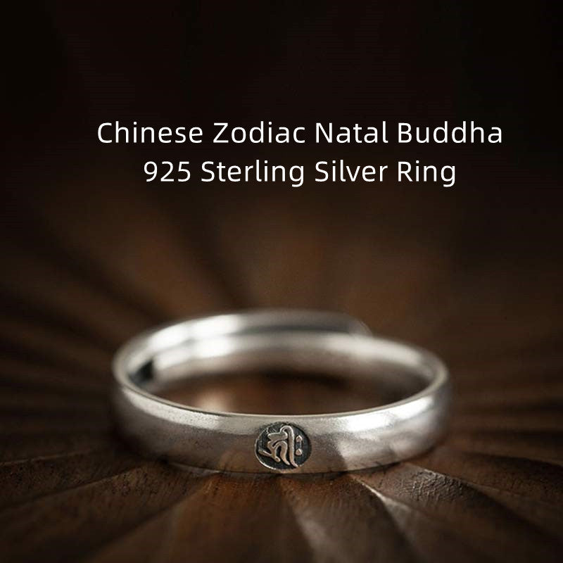 Bague couple en argent sterling 925 Buddha Stones et bénédiction du zodiaque chinois - image 0