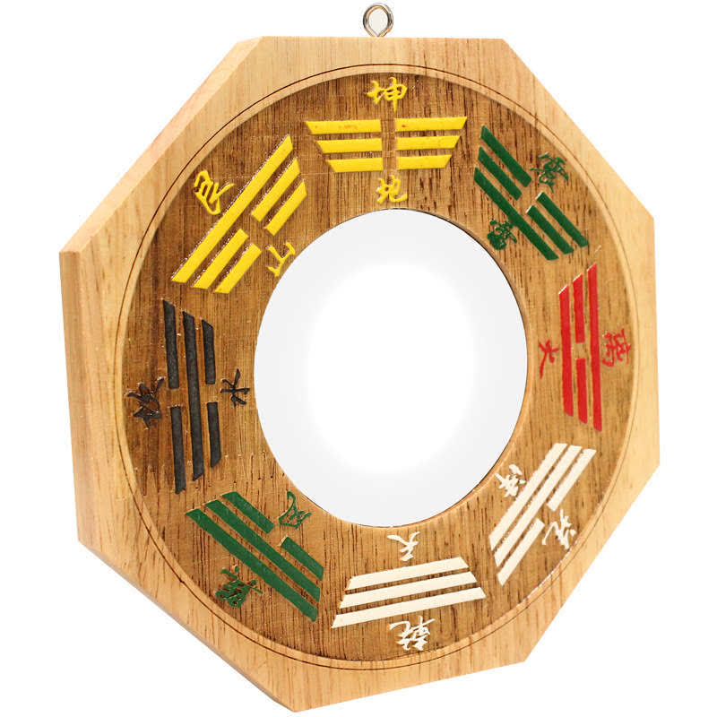 Carte Feng Shui Bagua Miroir de carte d'équilibre énergétique en bois de pêcher