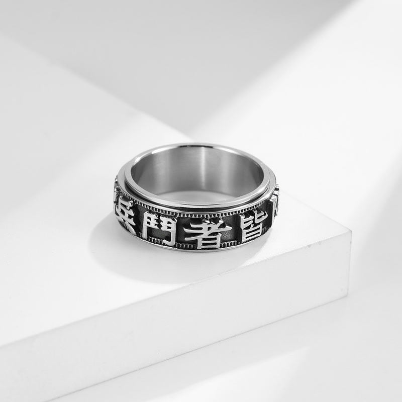 Bague rotative en acier titane avec mots et lettres, équilibre et calme