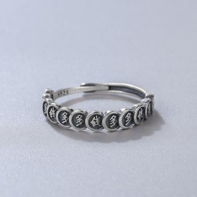 Bague ajustable porte-bonheur en cuivre vintage
