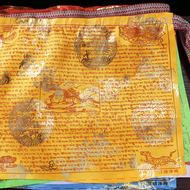 Drapeaux de prière décoratifs d'extérieur, motif dragon et cheval du vent tibétain à 5 couleurs, lot de 20. - image 8