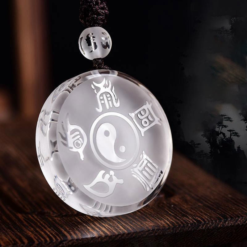 Buddha Stones Taoïsme Cinq montagnes sacrées Symbole Yin Yang Collier pendentif d'équilibre en cristal Liuli Porte-clés - Porte-clés Liuli blanc - image 1