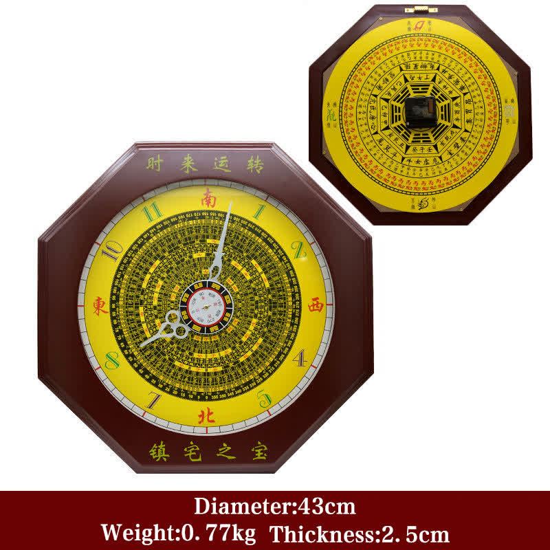 Horloge murale Feng Shui Bagua Map Balance Energy Map - Carte Bagua et horloge murale 43 cm - image 17