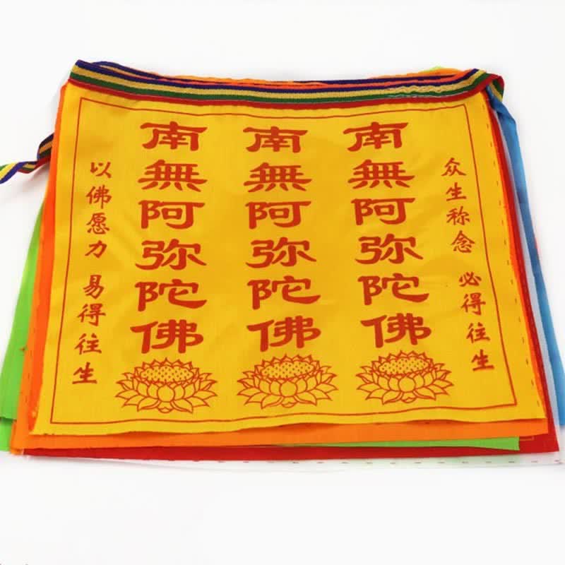 Buddha Stones Drapeau de prière tibétain à 7 couleurs, symbole du cheval du vent et du lotus, pour l'extérieur (21 pièces). - image 7