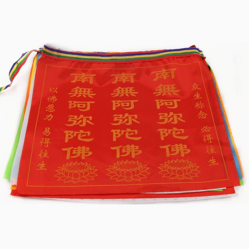Buddha Stones Drapeau de prière tibétain à 7 couleurs, symbole du cheval du vent et du lotus, pour l'extérieur (21 pièces). - image 26