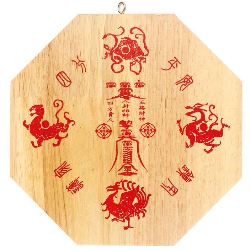 Carte Feng Shui Bagua Miroir de carte d'équilibre énergétique en bois de pêcher