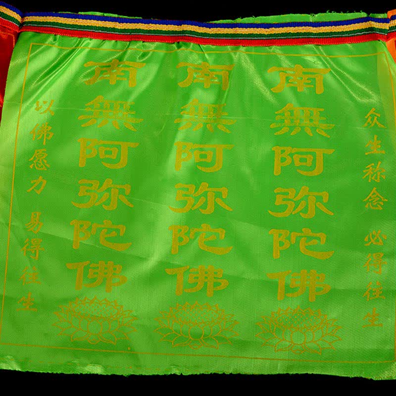 Buddha Stones Drapeau de prière tibétain à 7 couleurs, symbole du cheval du vent et du lotus, pour l'extérieur (21 pièces). - image 19