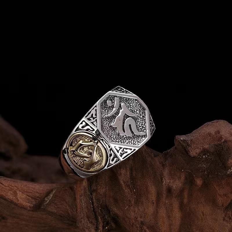 Bague ajustable en argent sterling 925 Buddha Stones et motif sanskrit sculpté - Bague sanskrite (ajustable) - image 0