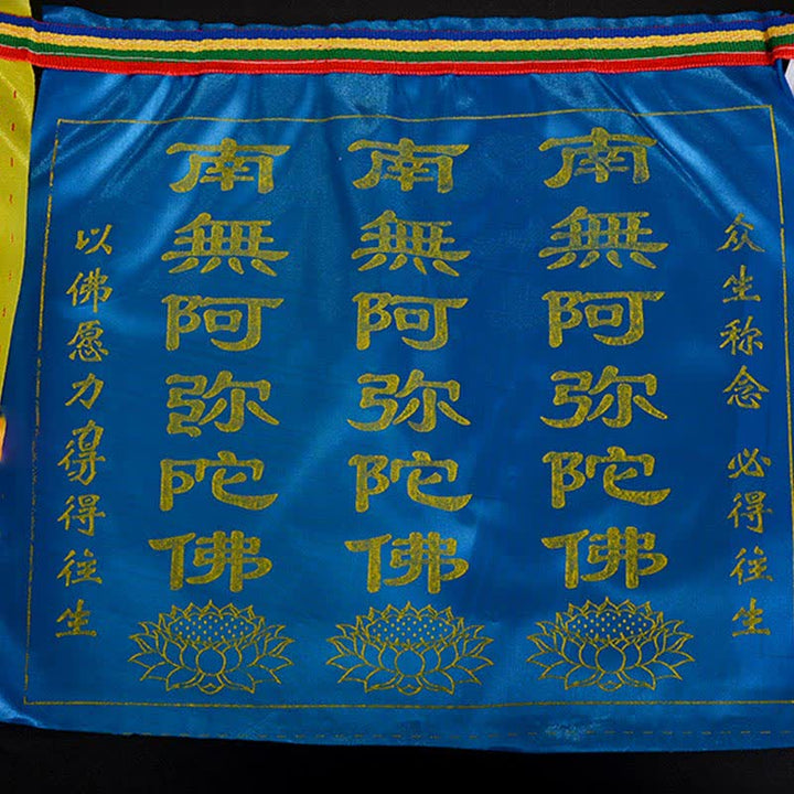 Buddha Stones Drapeau de prière tibétain à 7 couleurs, symbole du cheval du vent et du lotus, pour l'extérieur (21 pièces). - image 21