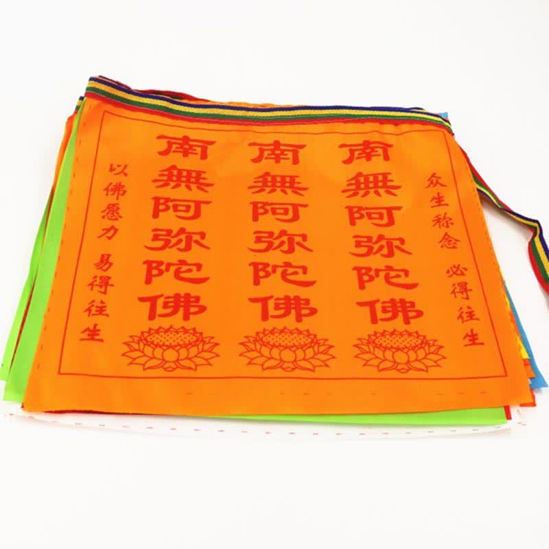 Buddha Stones Drapeau de prière tibétain à 7 couleurs, symbole du cheval du vent et du lotus, pour l'extérieur (21 pièces). - image 6