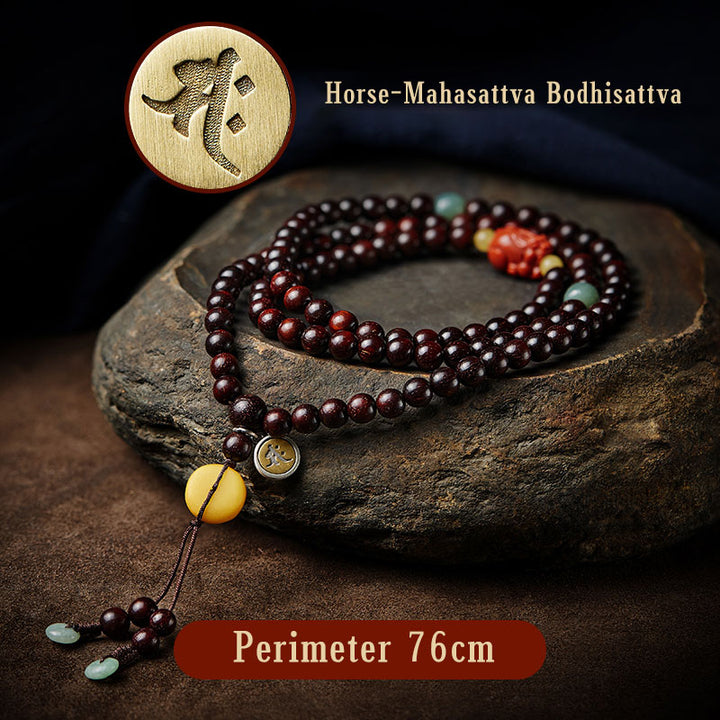 Buddha Stones Zodiaque chinois Bouddha natal 108 perles Mala Petite feuille Bois de santal rouge Agate rouge Bracelet de protection PiXiu