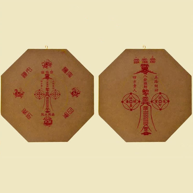 Miroir Feng Shui Bagua pour équilibrer l'énergie du salon