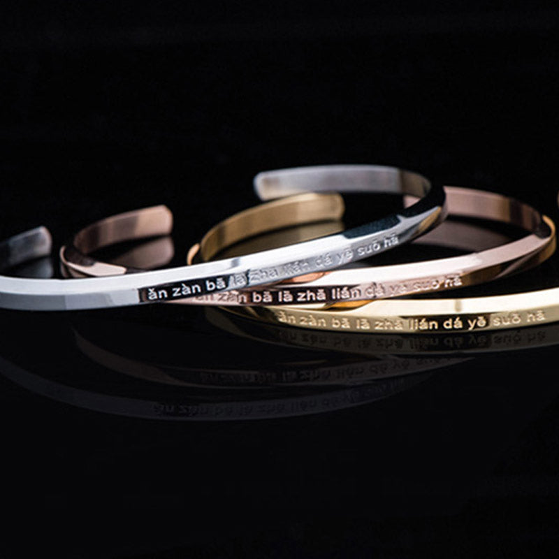 Bracelet de protection et de bénédiction en acier titane gravé avec six mots vrais de Buddha Stones