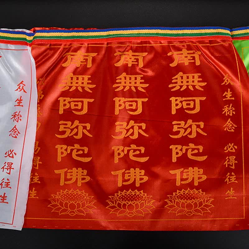 Buddha Stones Drapeau de prière tibétain à 7 couleurs, symbole du cheval du vent et du lotus, pour l'extérieur (21 pièces). - image 25