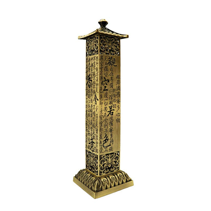 Porte-encens en alliage Heart Sutra Brûleur d'encens de guérison pour décoration de la maison