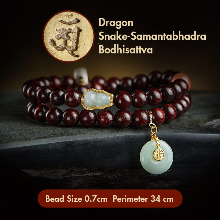 Buddha Stones Zodiaque chinois Bouddha natal Petite feuille Bois de santal rouge Jade Agate rouge Bracelet apaisant PiXiu