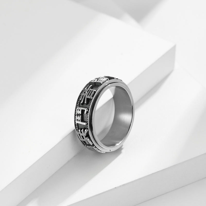 Bague rotative en acier titane avec mots et lettres, équilibre et calme
