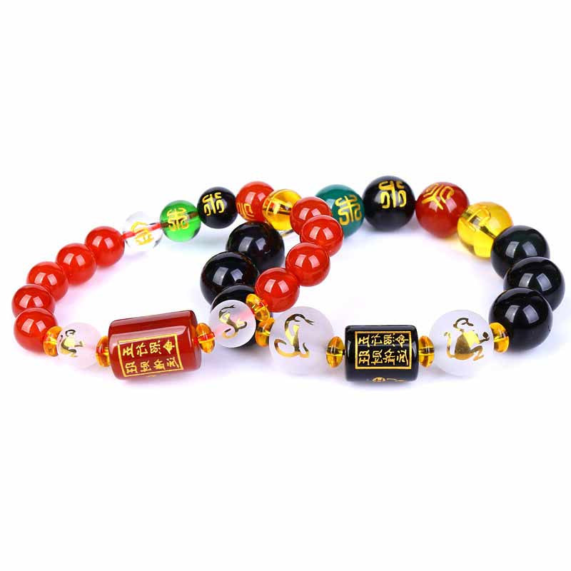 Buddha Stones Zodiaque chinois Feng Shui Obsidienne Bracelet de richesse à cinq éléments