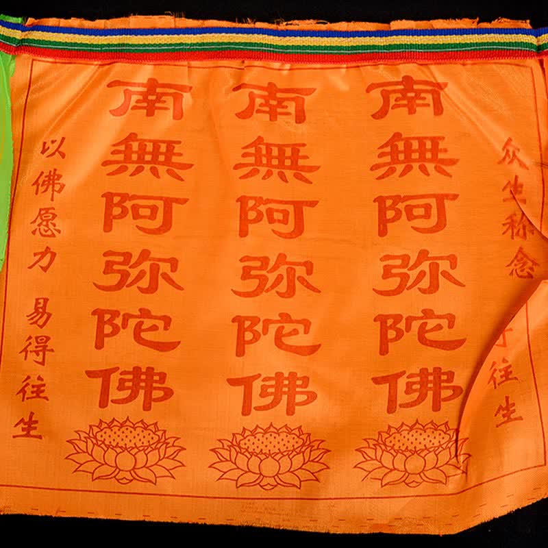 Buddha Stones Drapeau de prière tibétain à 7 couleurs, symbole du cheval du vent et du lotus, pour l'extérieur (21 pièces). - image 18