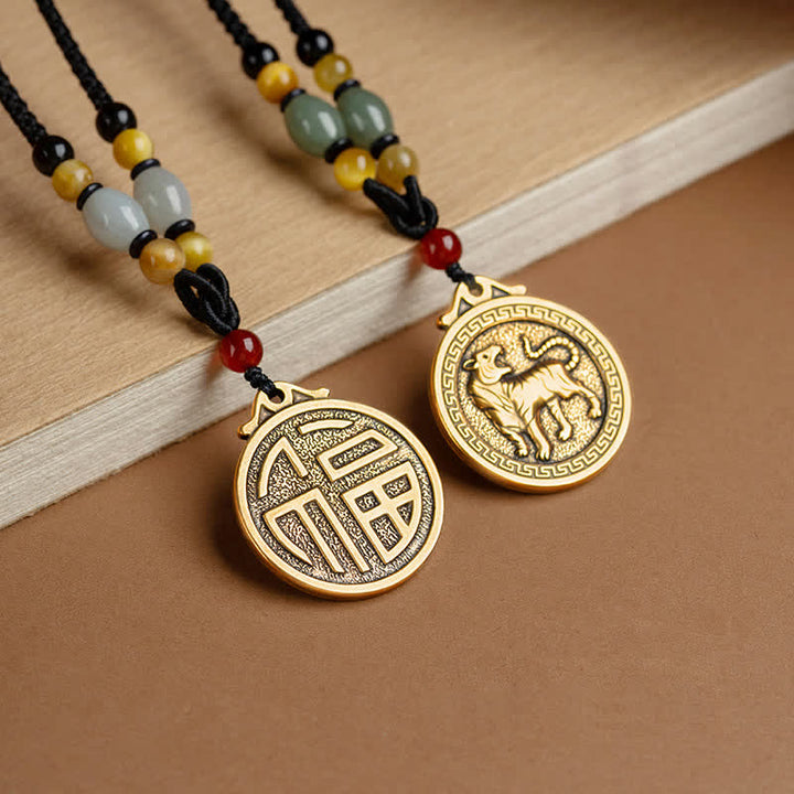 Collier avec pendentif et 12 bénédictions du zodiaque chinois - image 15
