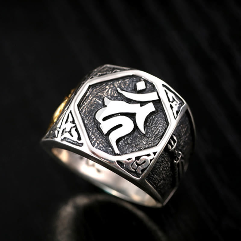 Bague ajustable en argent sterling 925 Buddha Stones et motif sanskrit sculpté - image 5