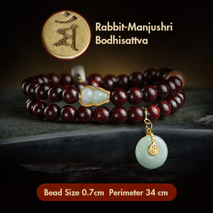 Buddha Stones Zodiaque chinois Bouddha natal Petite feuille Bois de santal rouge Jade Agate rouge Bracelet apaisant PiXiu
