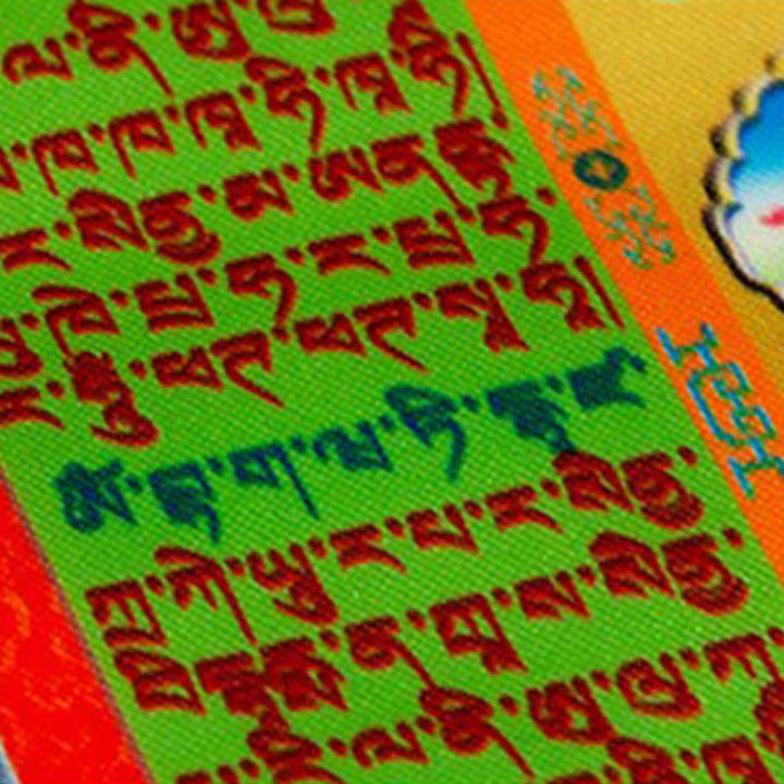 Buddha Stones Drapeau de prière extérieur tibétain à 10 couleurs représentant le Bouddha Cheval du Vent, symbole de guérison et de bon augure - image 8