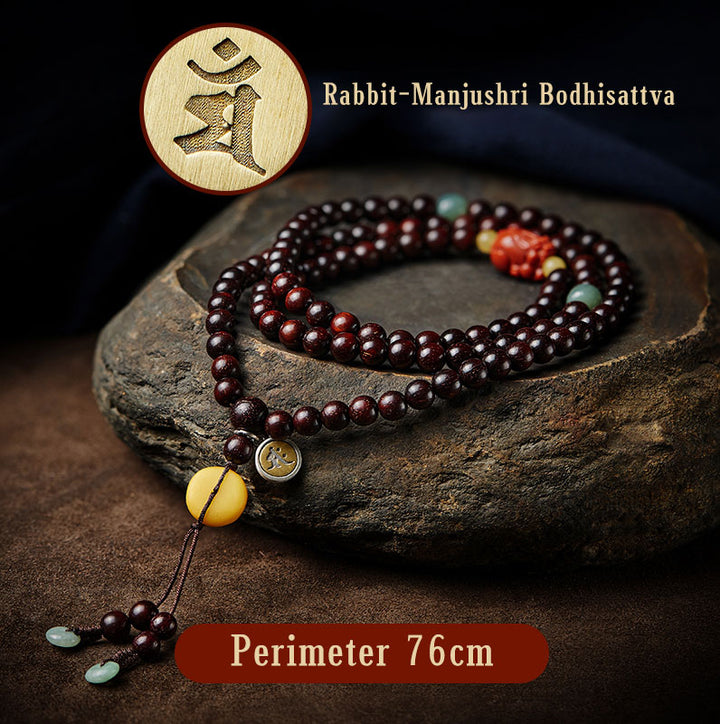 Buddha Stones Zodiaque chinois Bouddha natal 108 perles Mala Petite feuille Bois de santal rouge Agate rouge Bracelet de protection PiXiu