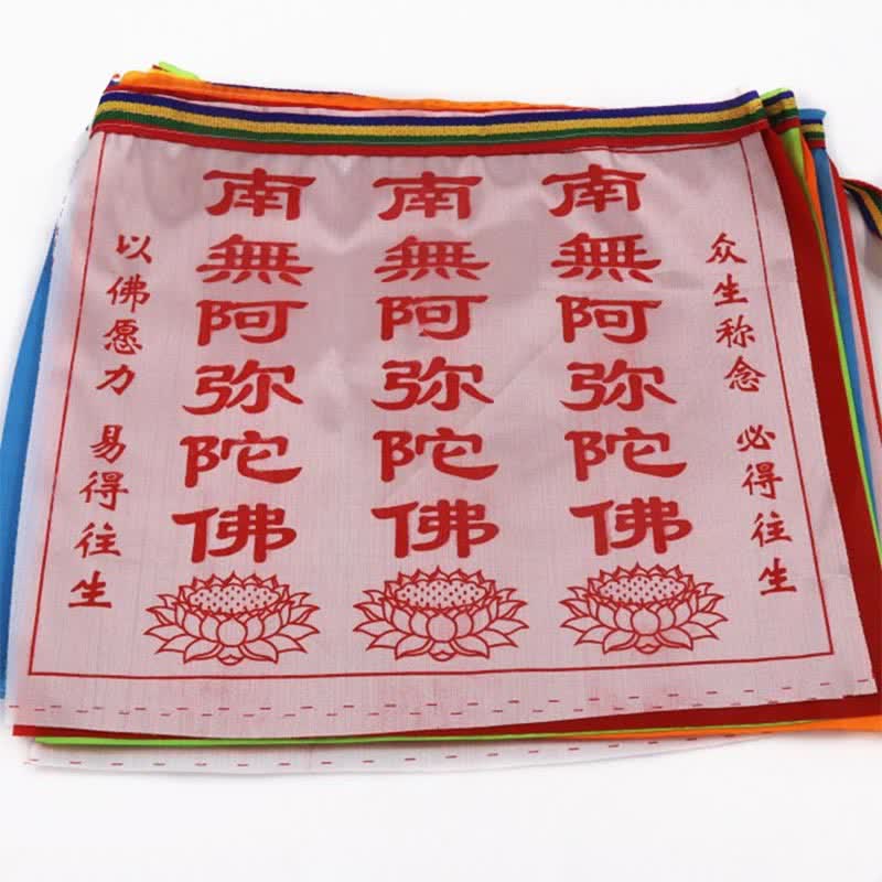 Buddha Stones Drapeau de prière tibétain à 7 couleurs, symbole du cheval du vent et du lotus, pour l'extérieur (21 pièces). - image 23